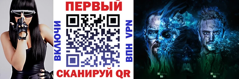 АМФ 97%  где купить наркотик  Ковылкино 