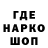 Первитин витя Miki Pretti