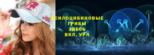 СК Хадыженск