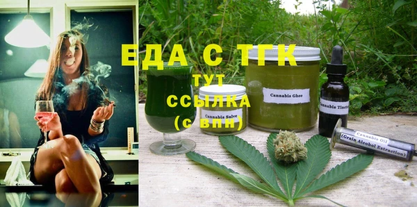 мескалин Верхнеуральск