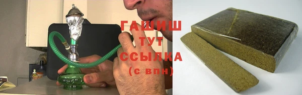 амфетамин Верея
