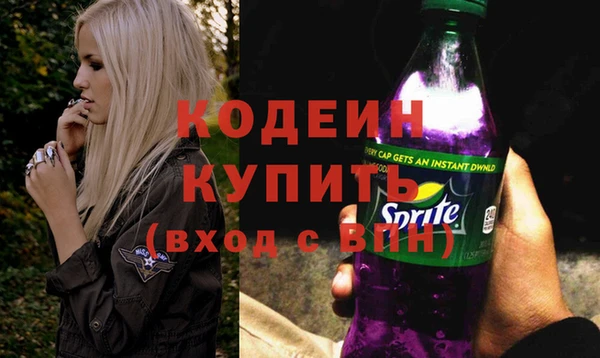 меф Верхний Тагил
