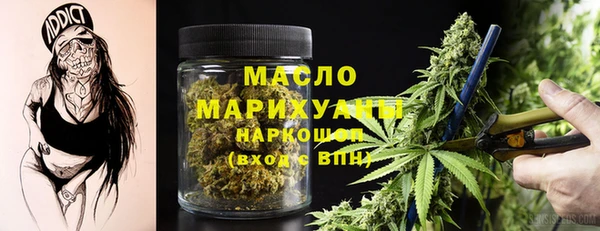 apvp Ханты-Мансийск