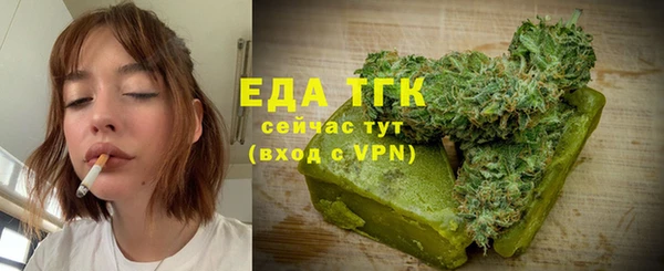 мескалин Верхнеуральск